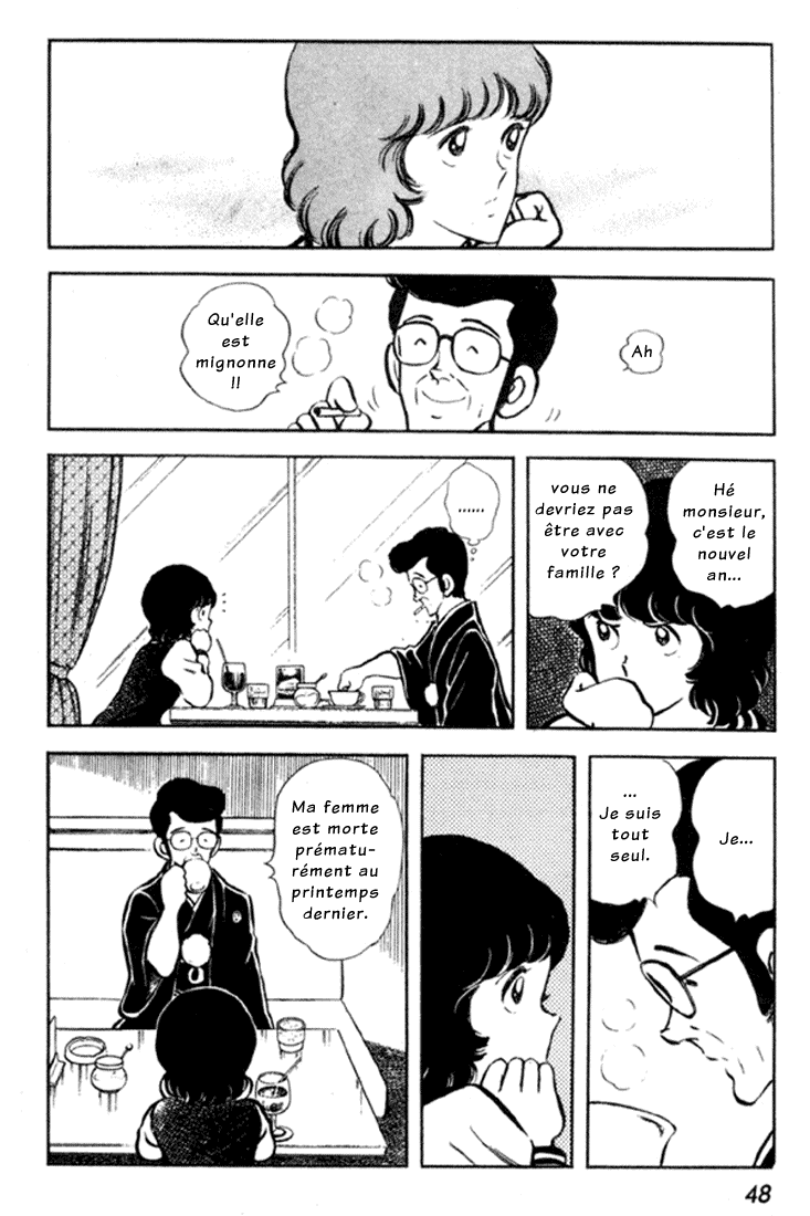 img Miyuki 20